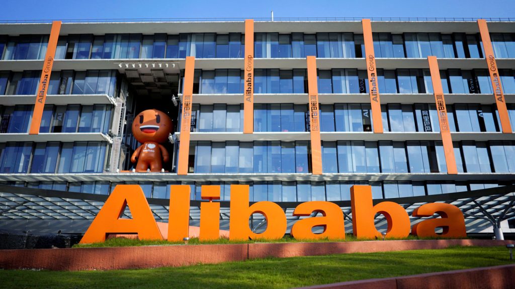 Найбільший акціонер Alibaba не продаватиме свою частку в компанії