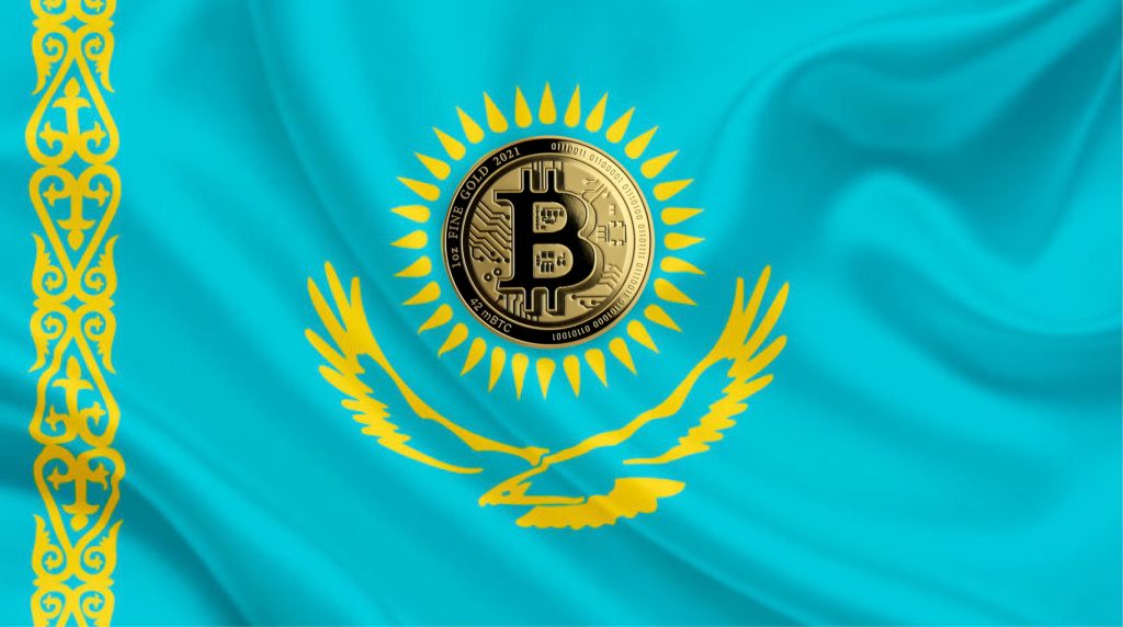 Казахстан запустив перший у Центральній Азії спотовий біткоїн-ETF від BitGo