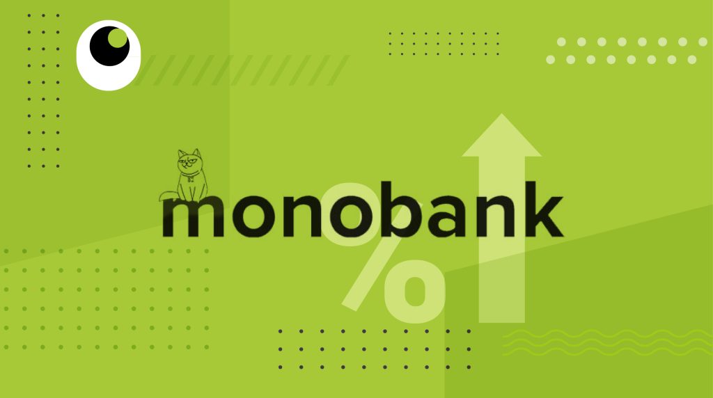 monobank підвищив відсоткові ставки по депозитам у гривні