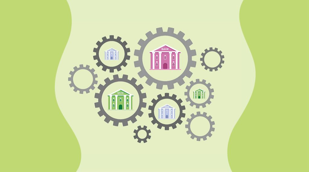 Національний банк оновив перелік системно важливих банків