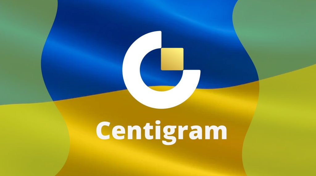 Міжнародний сервіс подарункових карток Centigram планує запуск в Україні для підтримки постраждалих від війни
