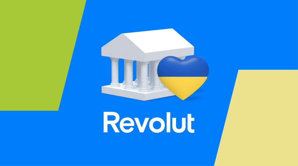 Revolut планує отримати банківську ліцензію в Україні