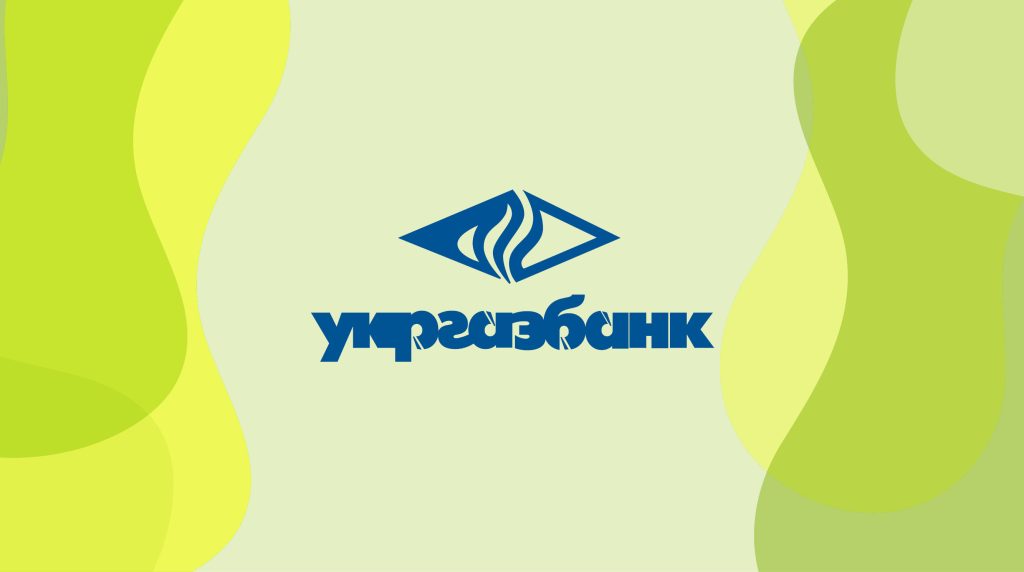 Укргазбанк здійснює неофіційний ребрендинг