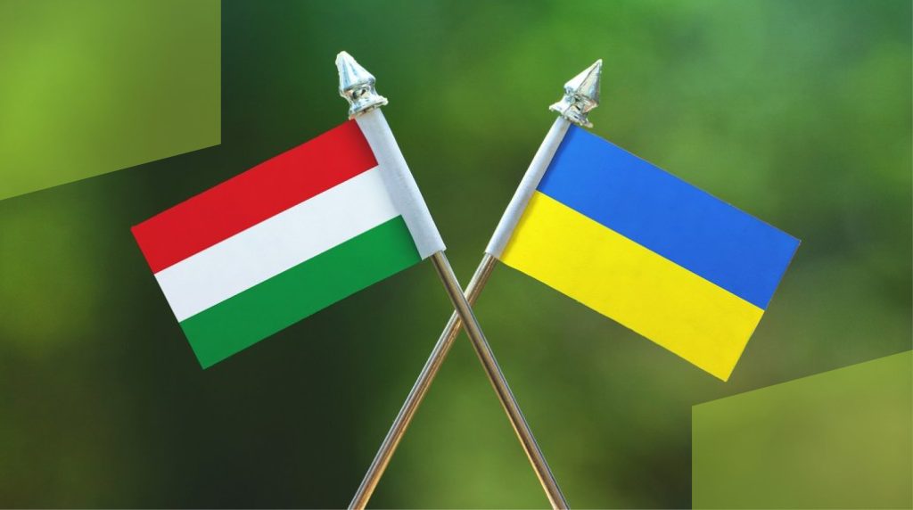 Українці отримали можливість обміняти готівкову гривню в Угорщині