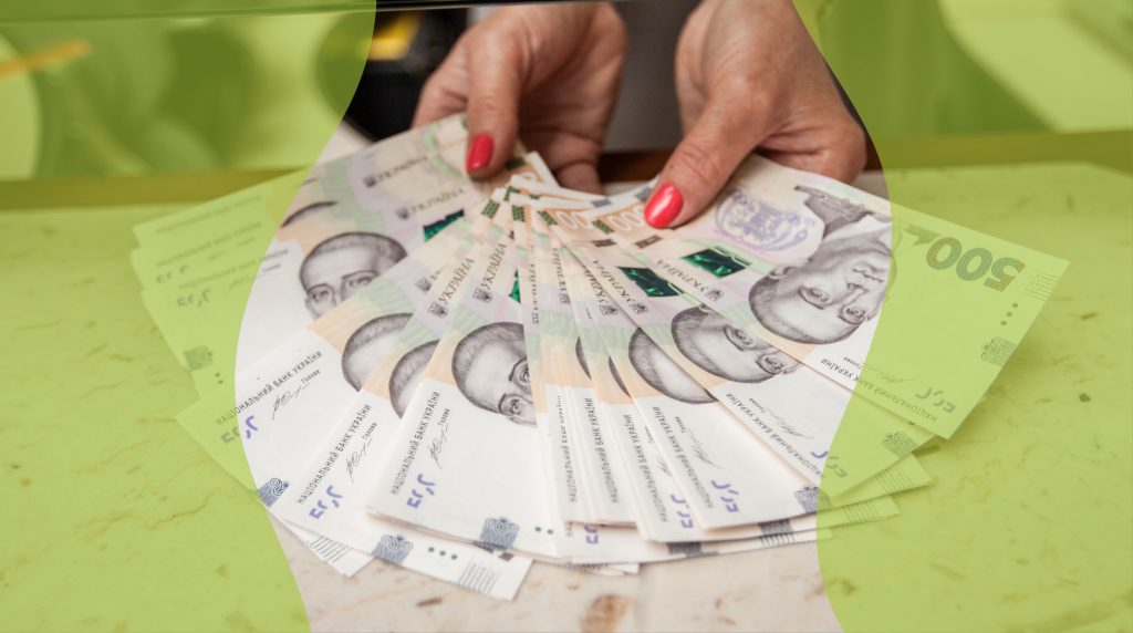 Середньому українцю потрібно до 50 тисяч грн, щоб відчути себе щасливим: опитування