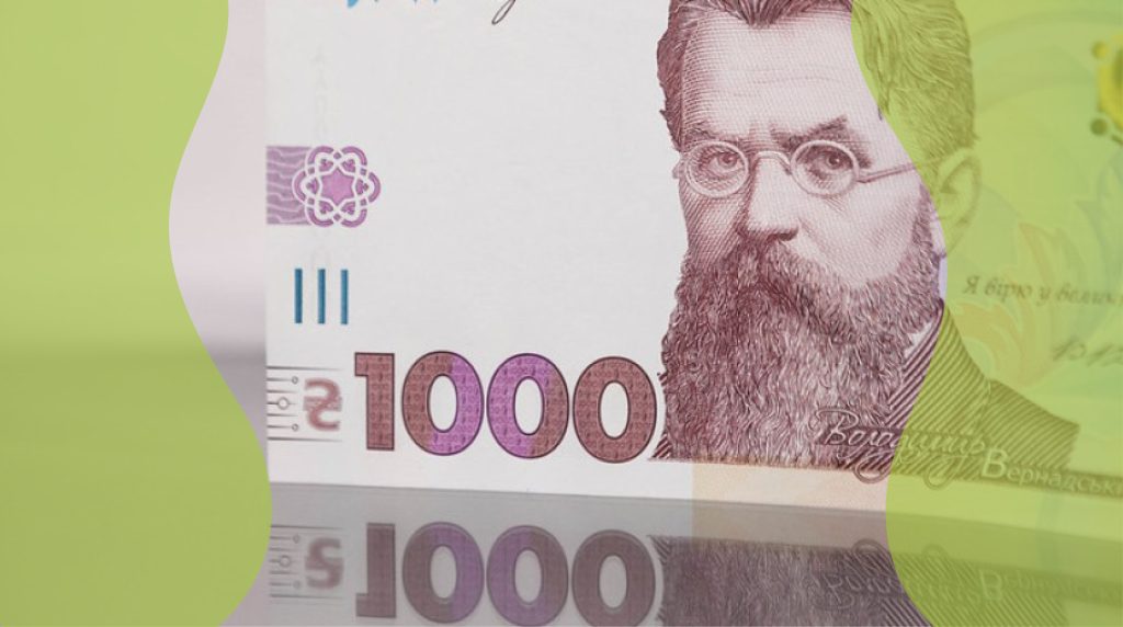 Банки розпочали виплату гарантованого відшкодування вкладникам віддалено