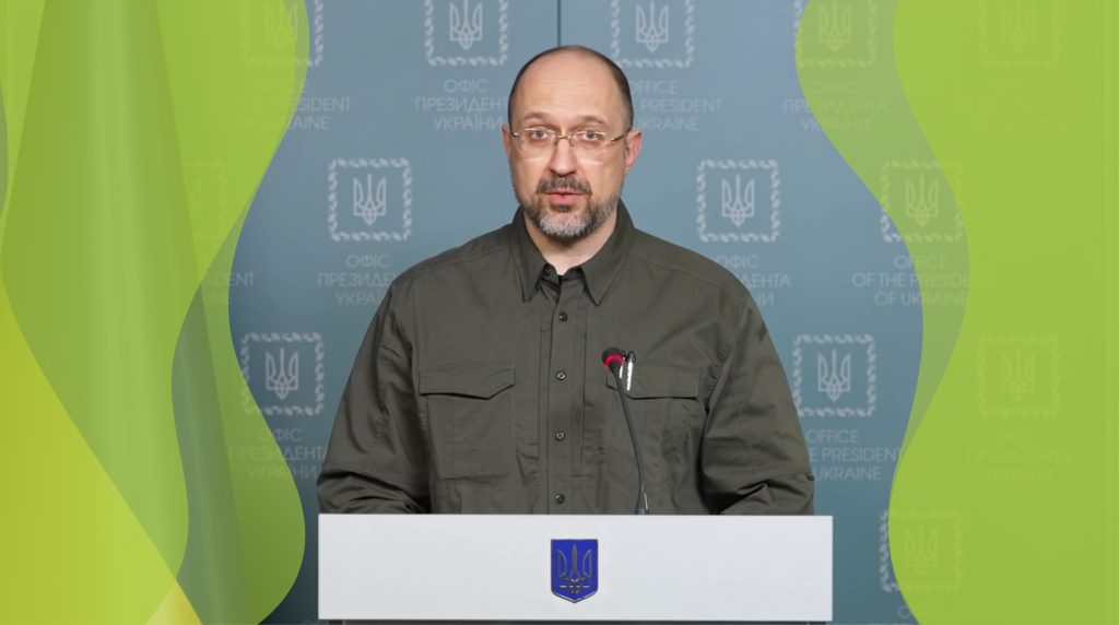 Приватний сектор сплатив 1,5 трлн грн податків за п’ять місяців – Денис Шмигаль