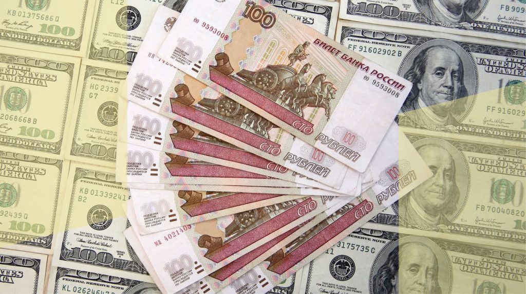 Світові банки можуть отримати несподіваний прибуток від виходу російських компаній з бірж