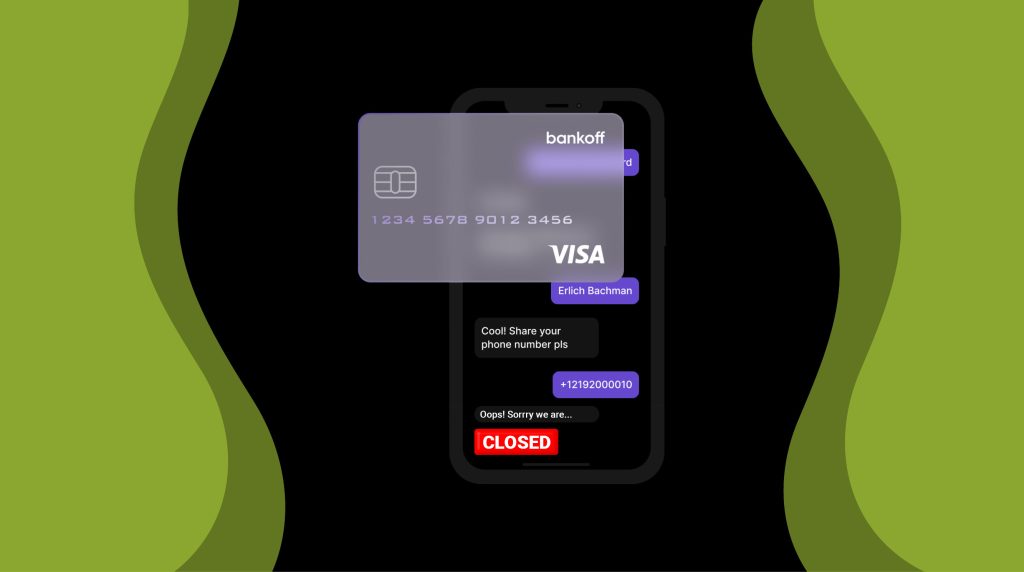 Сервіс Bankoff, який росіяни використовували для обходу санкцій, припинив свою діяльність