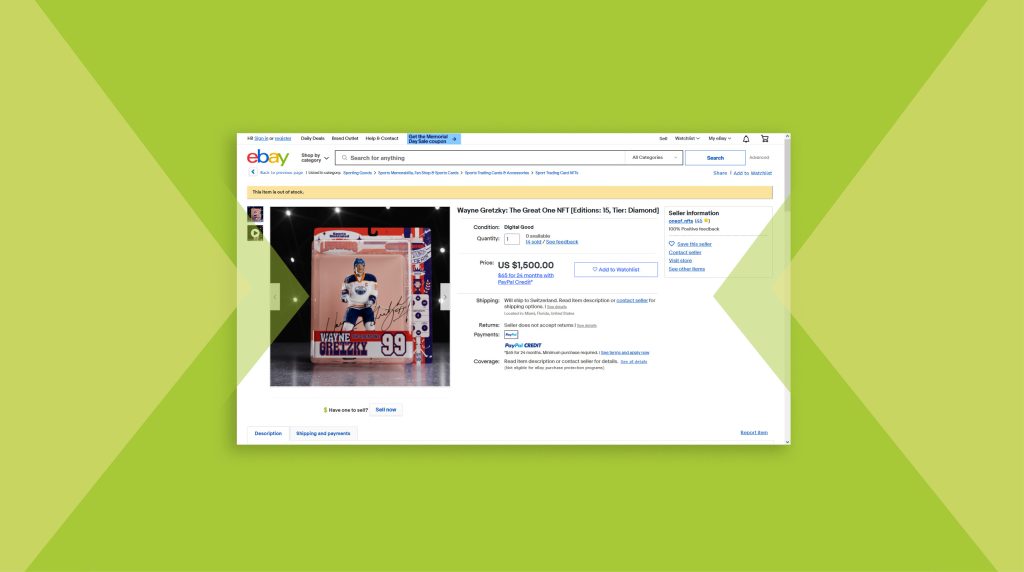 eBay запускає свою першу NFT-колекцію