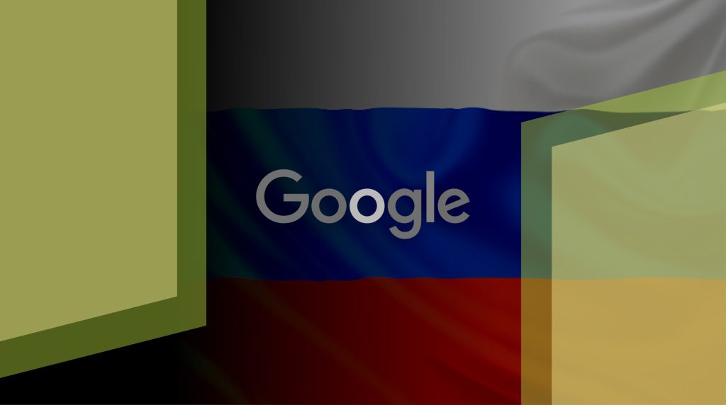 Російська “дочка” Google подала до суду заяву про банкрутство