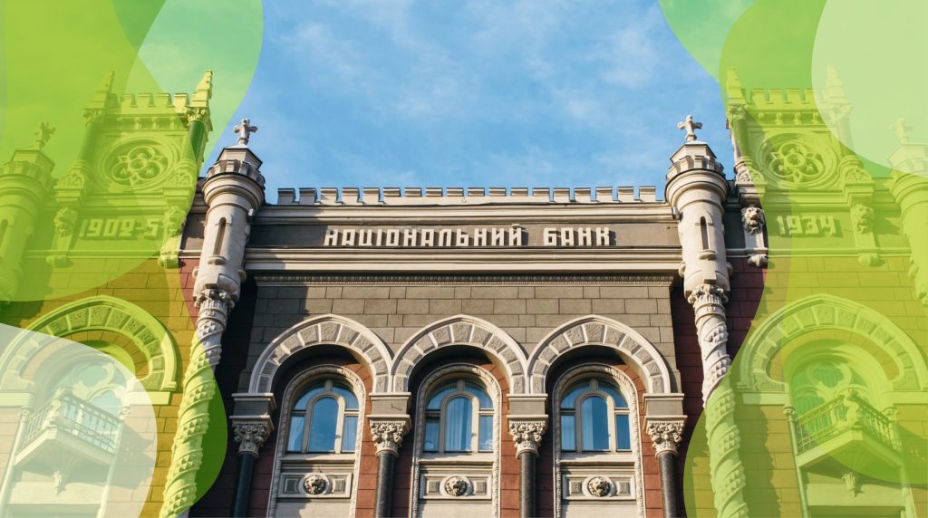 Нацбанк пропонує заборонити стягувати борги за кредити із захисників України