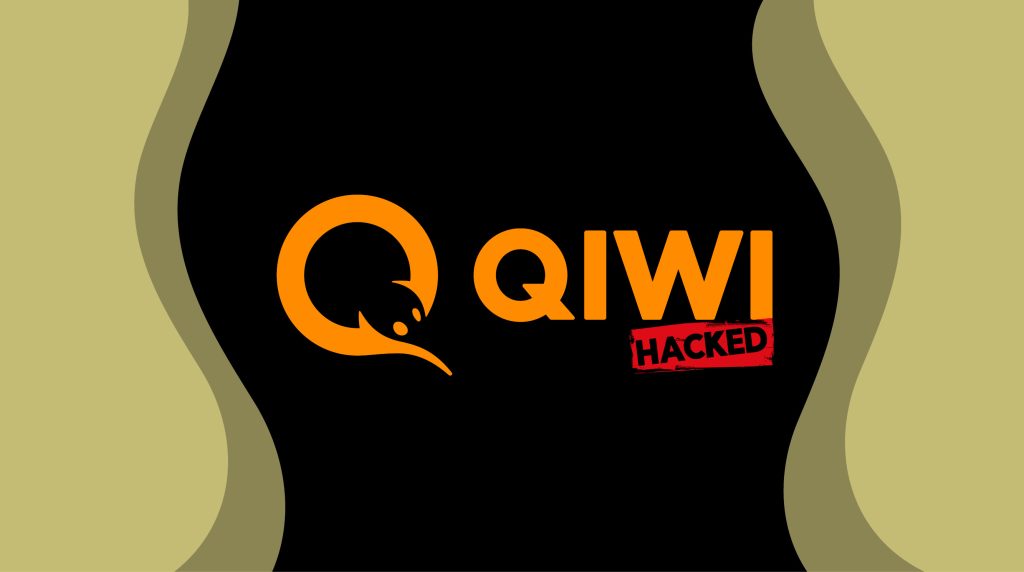 Хакери повідомляють про злом російської платіжної системи QIWI. Компанія заперечує витік даних