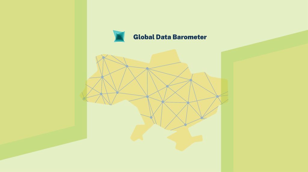 Україна увійшла до ТОП-20 країн світу за рівнем розвитку екосистеми даних