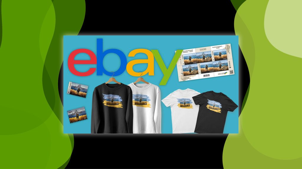 eBay відмовляється від American Express через комісії