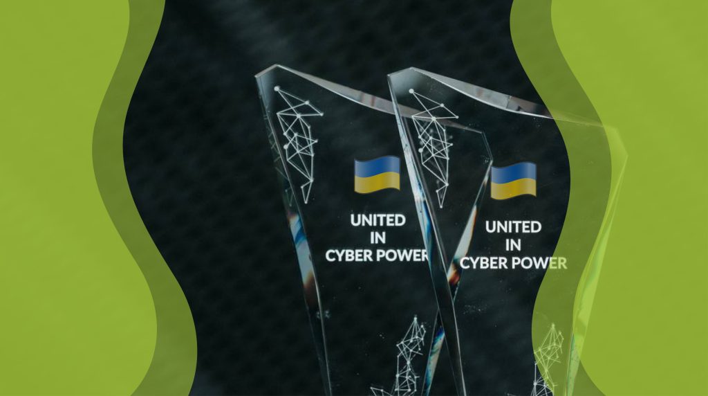 Україна вперше отримала дві важливі нагороди у сфері кібербезпеки CYBERSEC Award