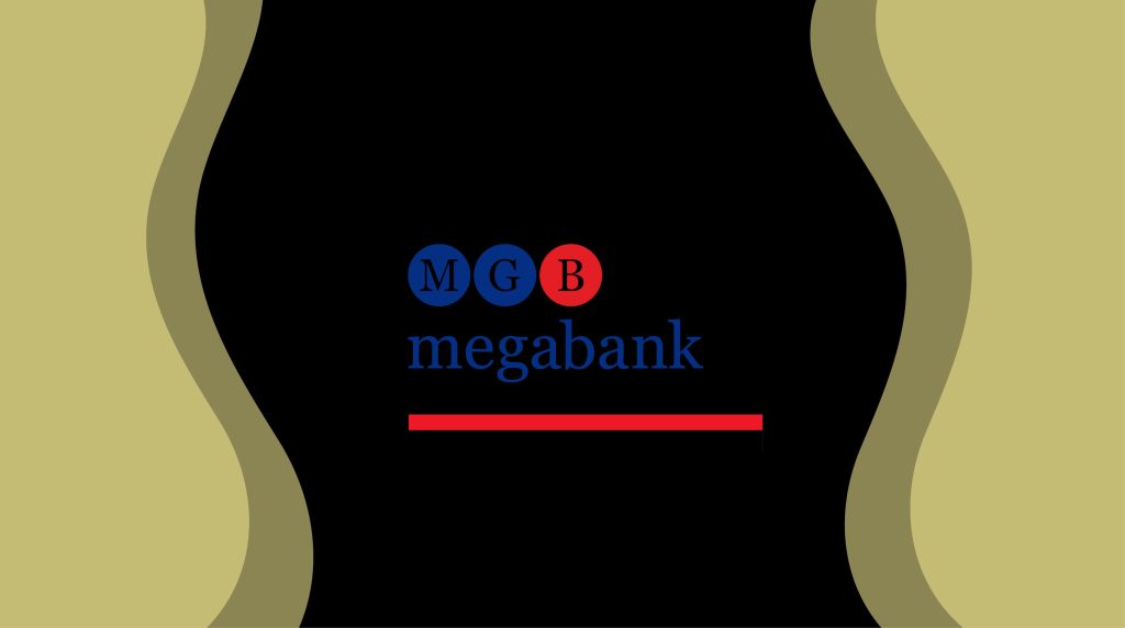 НБУ визнав “Мегабанк” неплатоспроможним (оновлено)
