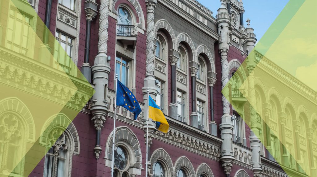 Нацбанк витратив $86 млрд на валютні інтервенції з 2022 року