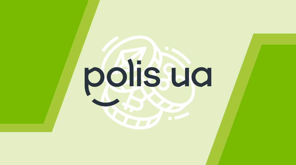 Polis.ua першими в Україні інтегрували оплату полісів страхування криптовалютою