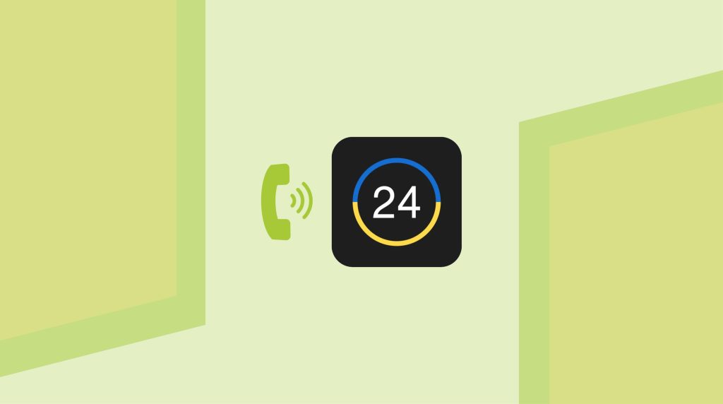 Клієнти ПриватБанку отримали можливість дзвонити до банку з мобільного Приват24