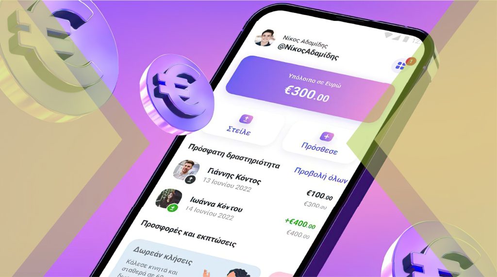 76% українців стали витрачати більше коштів за останній рік — Rakuten Viber