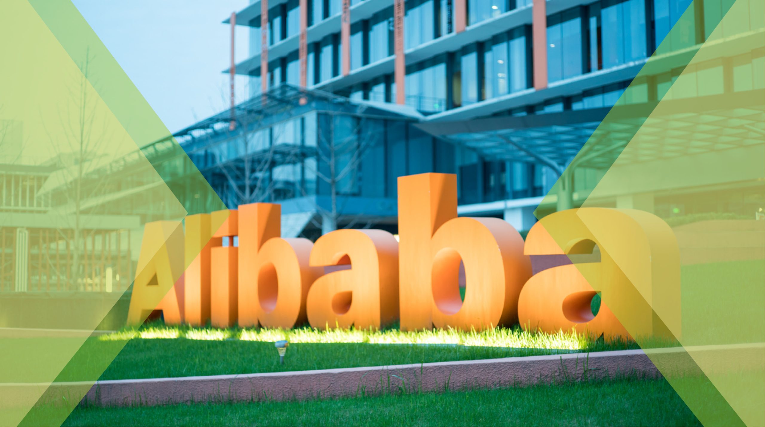 Alibaba. Алибаба. Компания Alibaba. Alibaba лого. Ali bebe.