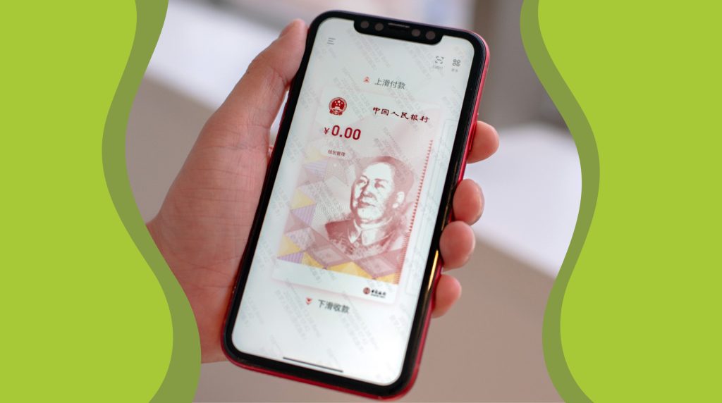 У Китаї муніципальний банк видав перший в історії кредит у цифрових юанях