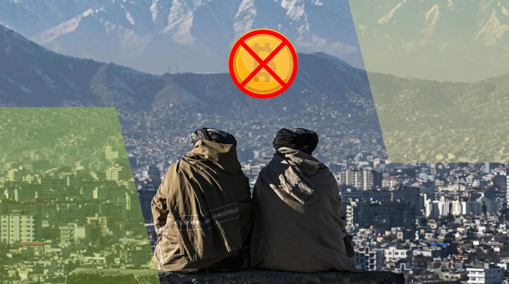 Талібан заборонив криптовалюту в Афганістані та заарештував кількох криптодилерів