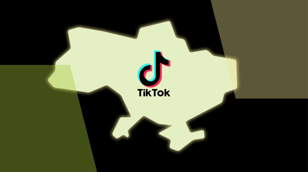 TikTok вперше потрапив у топ найпопулярніших сайтів України