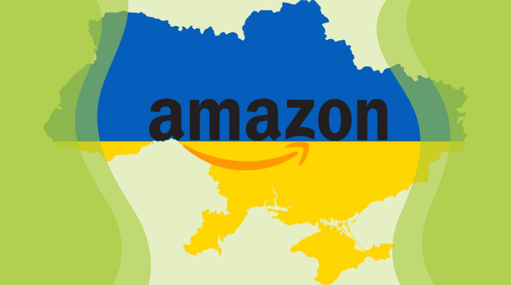 Amazon скасовує комісію для українських підприємців на рік