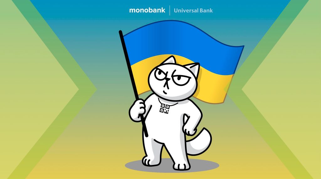 monobank представив власні ювелірні картки