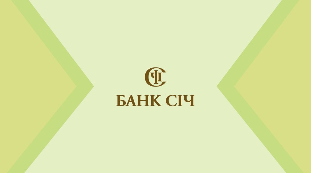 Фонд гарантування продовжив прийняття заявок від претендентів на “Банк Січ”