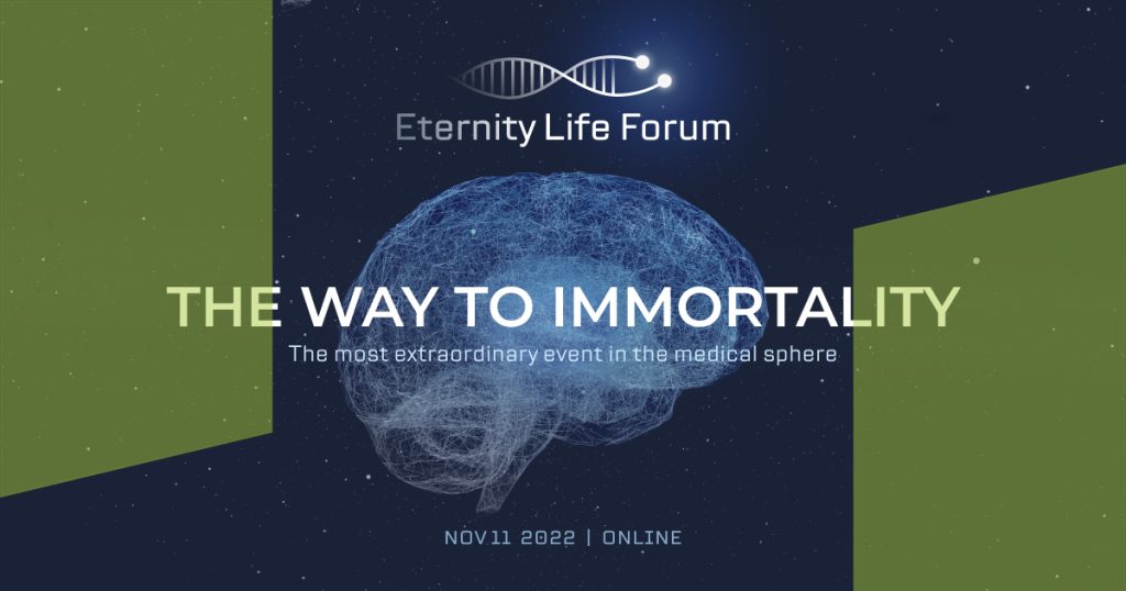 Eternity Life Forum: у метавсесвіті відбудеться перший медичний івент