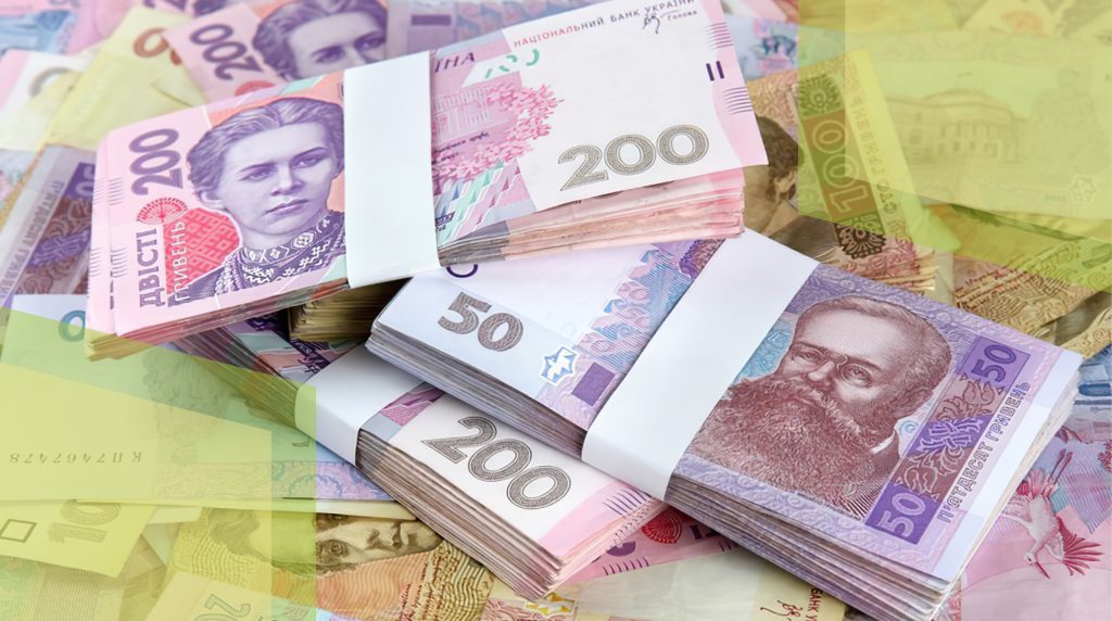 НБУ скасував низку обмежень для населення та бізнесу