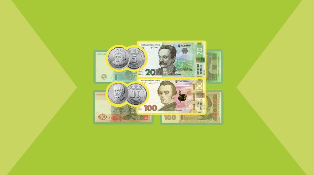 У 2023 році НБУ вилучатиме з обігу банкноти певних номіналів: для чого та на що їх замінять