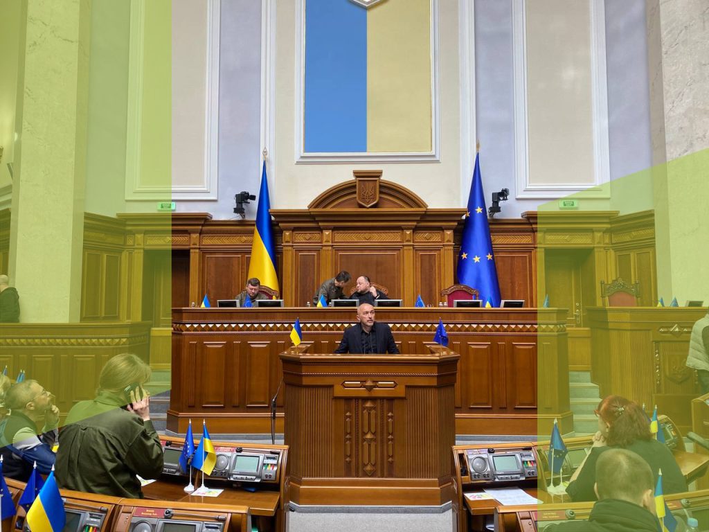 Парламент призначив Андрія Пишного головою НБУ