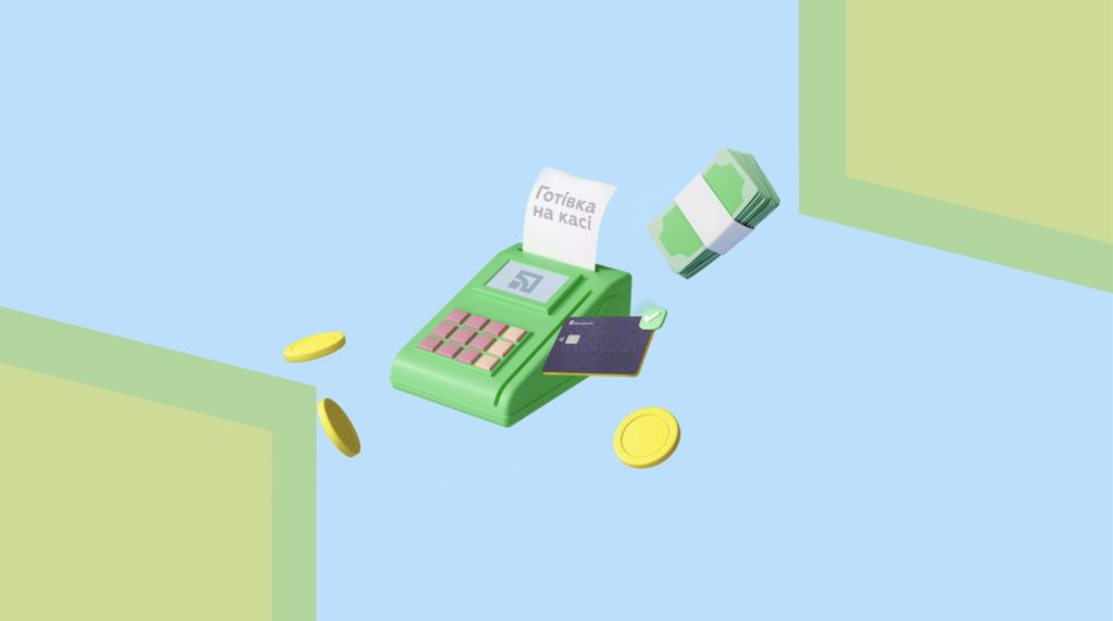 У першому кварталі 2024 року обсяги касових оборотів банків зросли на 13,2%