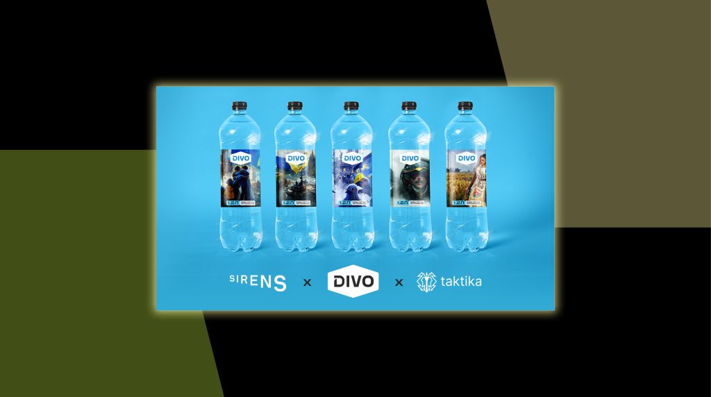 На пляшках води з’явились етикетки з зображеннями війни, згенерованими штучним інтелектом