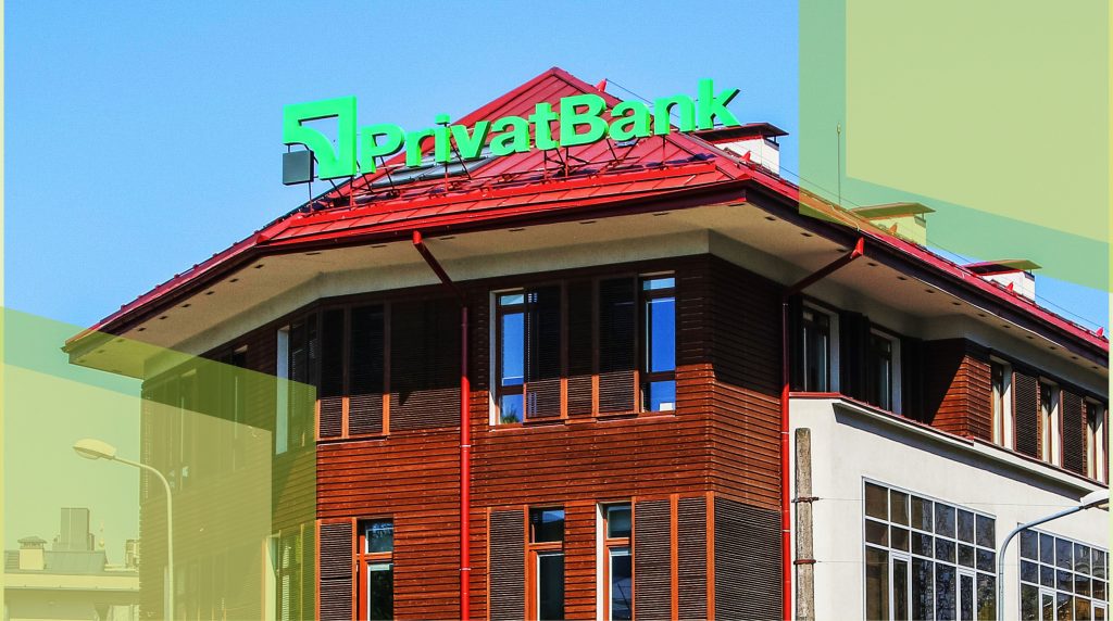 Латвійська “дочка” Приватбанку реорганізується в небанківську установу
