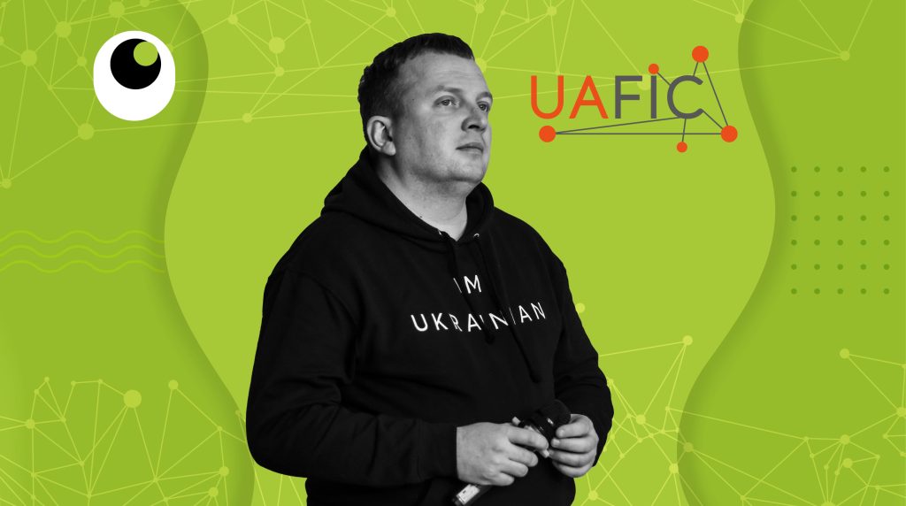 “Після перемоги Україна стане найпривабливішим ринком Європи”: інтерв’ю з Ростиславом Дюком, головою правління UAFIC