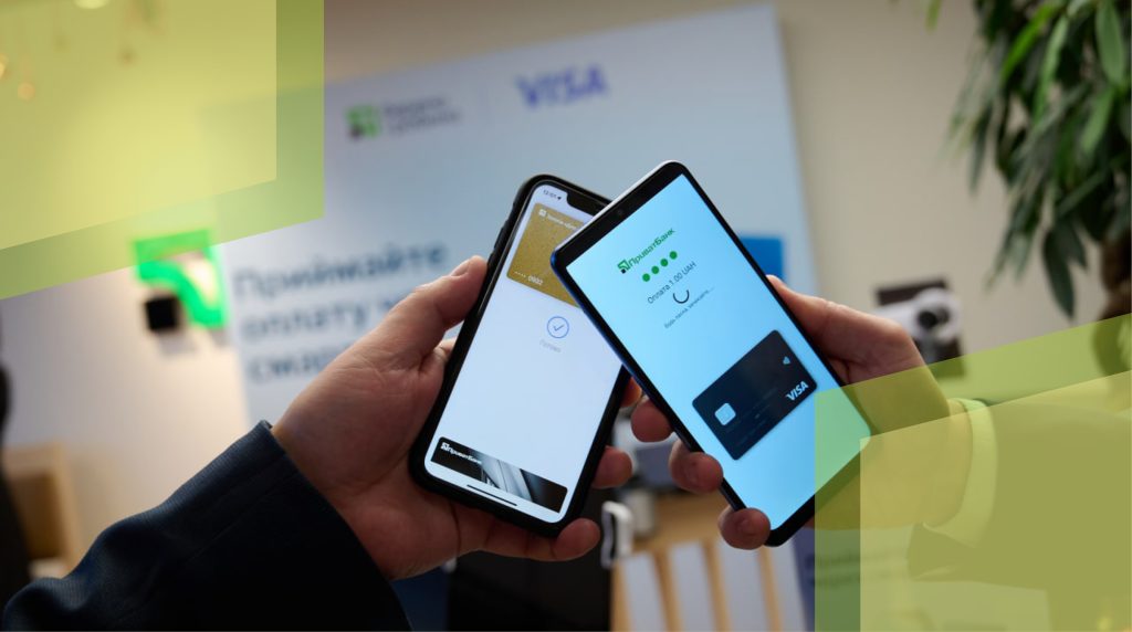 ПриватБанк відзвітував про результати додатку “Термінал” для приймання оплат на смартфоні через рік після запуску