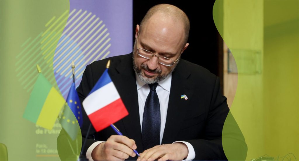 Підтримка стартапів та посилення кіберзахисту: уряди України та Франції домовились про співпрацю