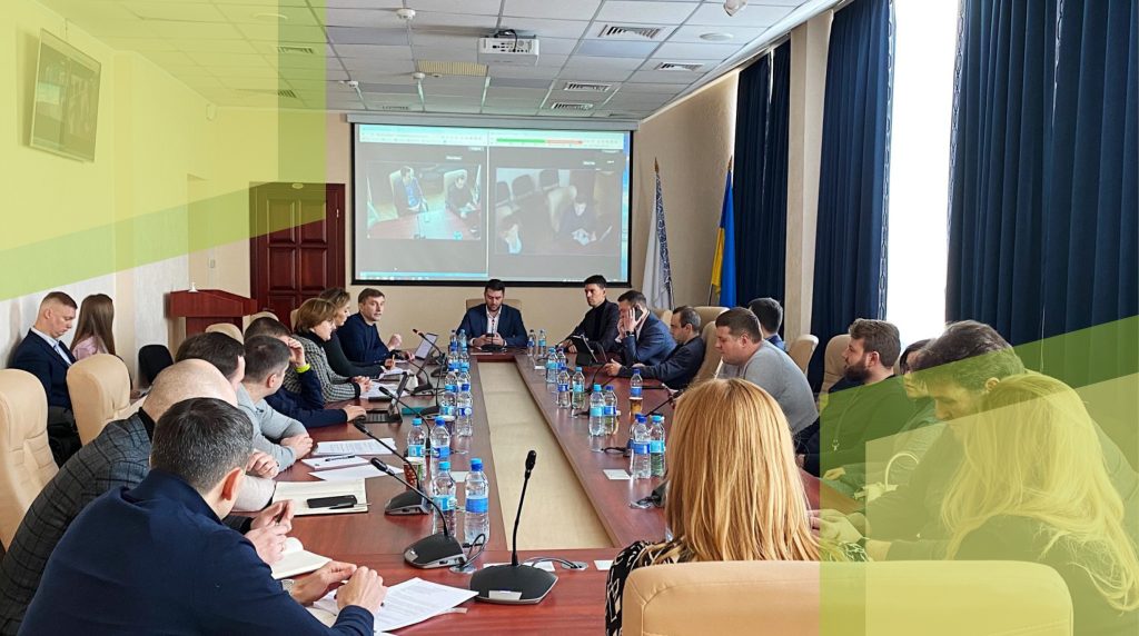 Нацкомісія з цінних паперів та фондового ринку провела перше засідання з питань регулювання віртуальних активів