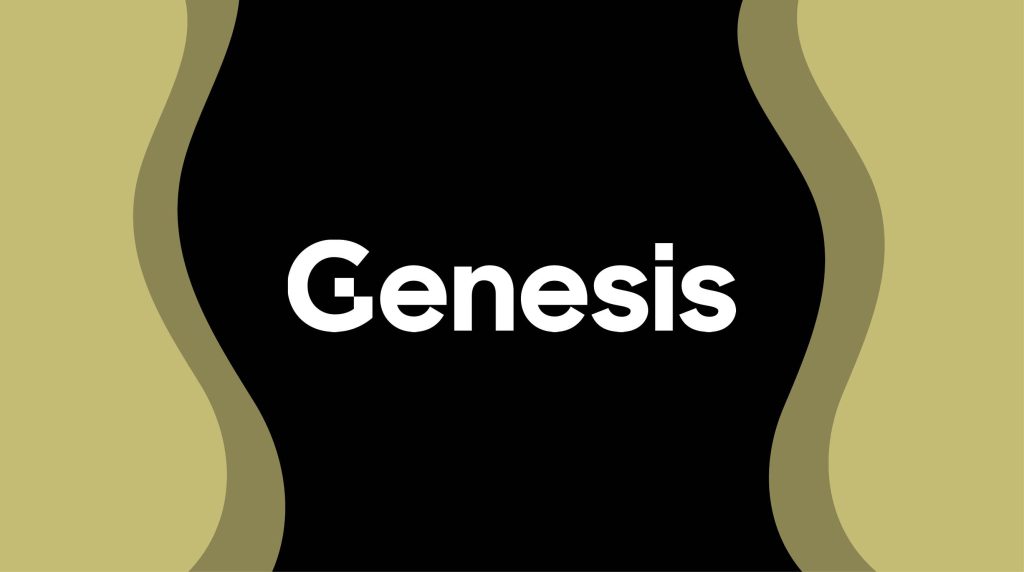 Криптокредитор Genesis подав заяву про банкрутство