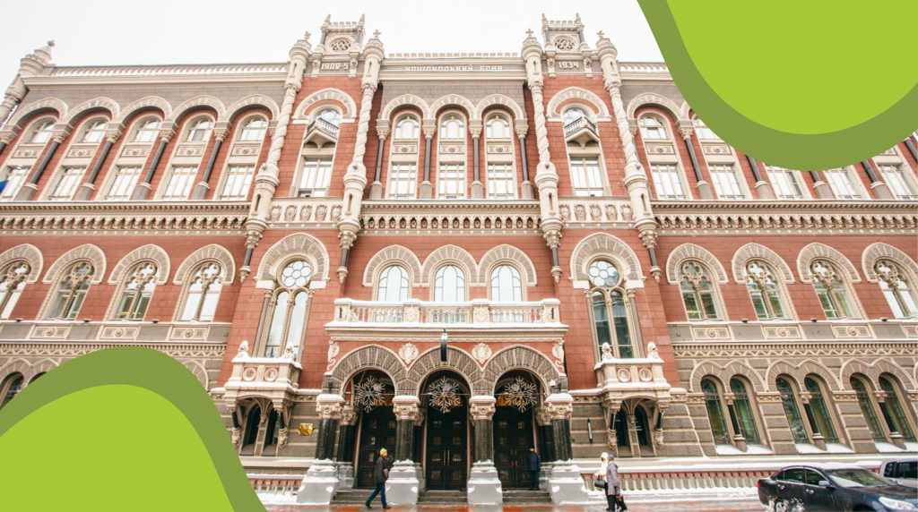 Нацбанк перевіряє компанії, які надають фінансові послуги без нагляду (оновлено)