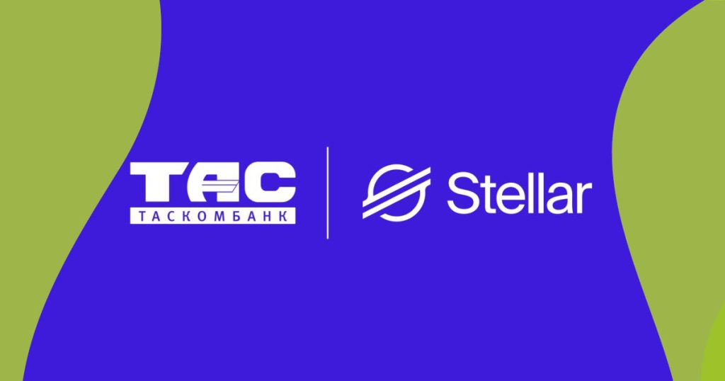 ТАСКОМБАНК протестував випуск електронних грошей на базі Stellar: звіт