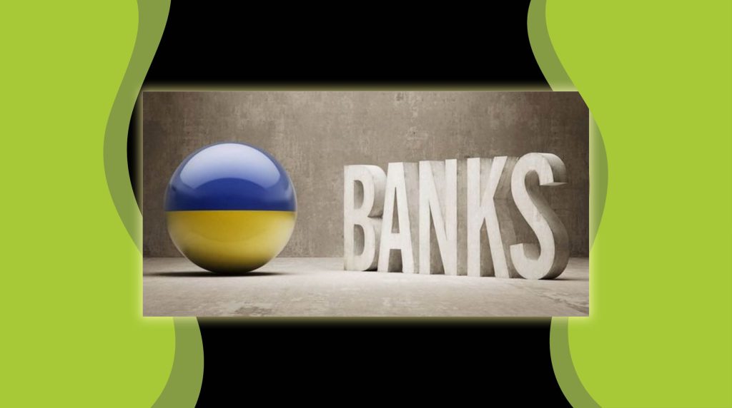 Дефіцит кадрів та гнучкість: ключові виклики для банківського сектору в 2023 році