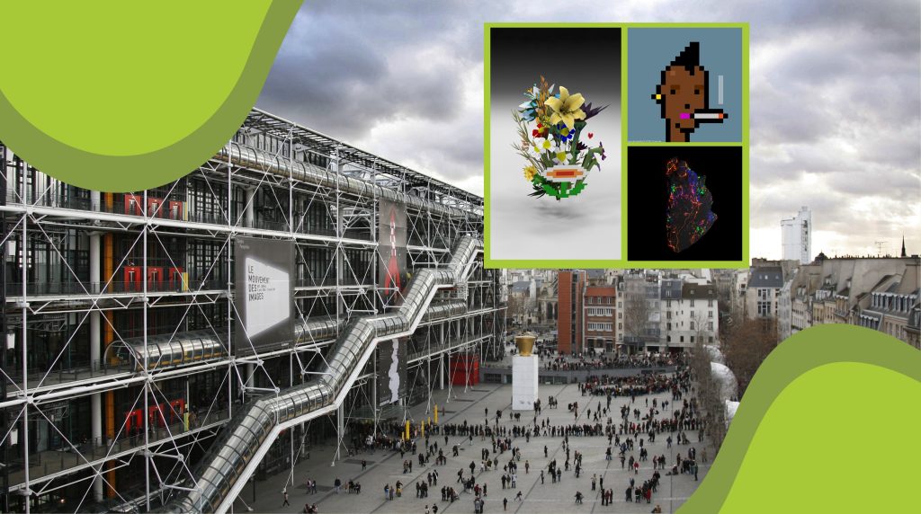 У Центрі Жоржа Помпіду з’явиться NFT виставка