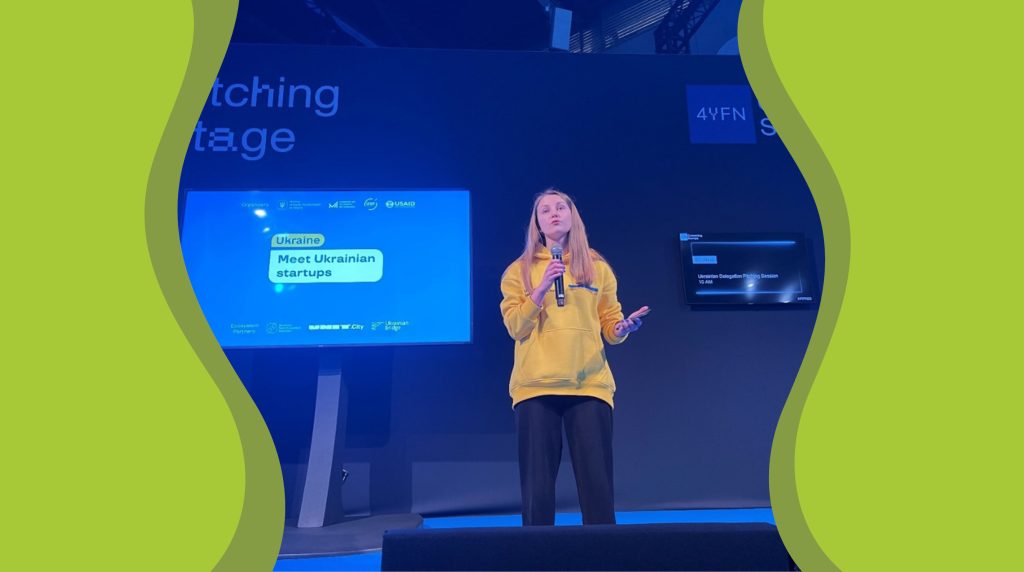 Україна вперше представила стартап-екосистему на 4YFN в рамках MWC 2023
