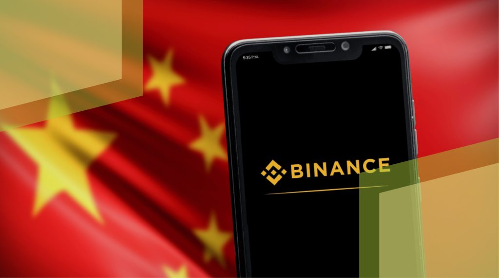 Криптобіржа Binance приховувала таємні зв’язки з Китаєм – FT